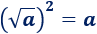 Explicamos la propiedad del producto de raíces cuadradas, la del cuadrado de una raíz cuadrada y la de la raíz cuadrada de un cuadrado. También, resolvemos algunos problemas relacionados. Secundaria. ESO. Matemáticas.