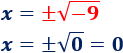 Explicamos el método para resolver ecuaciones bicuadradas (cambio de variable x^2 = t) y resolvemos 5 ecuaciones bicuadradas paso a paso. Secundaria. Bachillerato. Universidad. Matemáticas.