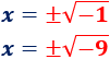 Explicamos el método para resolver ecuaciones bicuadradas (cambio de variable x^2 = t) y resolvemos 5 ecuaciones bicuadradas paso a paso. Secundaria. Bachillerato. Universidad. Matemáticas.