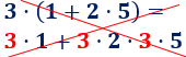 Explicamos como calcular la operación formada por un número delante de un paréntesis: el número multiplica todos los sumandos del paréntesis. Además, el número puede ser positivo o negativo. Con ejemplos y problemas resueltos. ESO. Secundaria. Matemáticas.