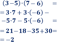 Explicamos cómo multiplicar paréntesis: se multiplica cada sumando de un paréntesis por cada sumando del otro paréntesis. Sumas por sumas, suma por diferencia, suma y resta al cuadrado. Con ejemplos, fórmulas y problemas resueltos explicados paso a paso. Secundaria. Bachillerato. Álgebra. Matemáticas.