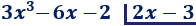 Explicamos paso a paso cómo dividir polinomios, con ejemplos y ejercicios resueltos. ESO. Secundaria. Álgebra básica. Matemáticas.