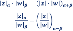 Explicamos y damos las fórmulas para sumar, restar, multiplicar y dividir números complejos o imaginarios en su forma binómica y en su forma polar. Incluye ejemplos y enlaces de interés. Matemáticas. Números complejos. Secundaria. Bachillerato. Universidad.