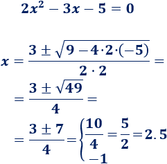 Explicamos cómo calcular la intersección de rectas y parábolas entre sí, con ejemplos y problemas resueltos. Igualamos las ecuaciones, resolvemos la ecuación y calculamos la otra coordenada. ESO. Secundaria. geometría plana. Matemáticas.