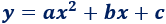 Explicamos cómo calcular la intersección de rectas y parábolas entre sí, con ejemplos y problemas resueltos. Igualamos las ecuaciones, resolvemos la ecuación y calculamos la otra coordenada. ESO. Secundaria. geometría plana. Matemáticas.