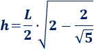 Calculadora del área y volumen de una pirámide pentagonal y del sólido de Johnson J₂. También, definimos pirámide pentagonal y pirámide J₂, calculamos la arista lateral y la altura de J₂ y demostramos las fórmulas del área y del volumen. Calculadora online. Matemáticas. Geometría.