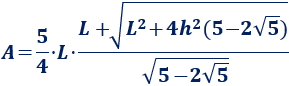 Calculadora del área y volumen de una pirámide pentagonal y del sólido de Johnson J₂. También, definimos pirámide pentagonal y pirámide J₂, calculamos la arista lateral y la altura de J₂ y demostramos las fórmulas del área y del volumen. Calculadora online. Matemáticas. Geometría.