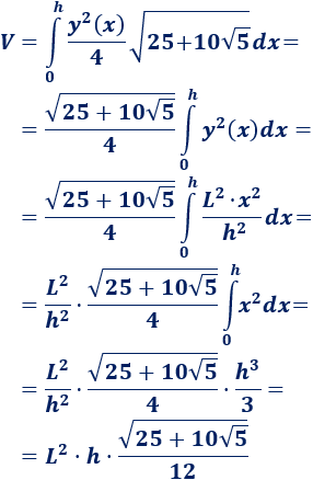 Calculadora del área y volumen de una pirámide pentagonal y del sólido de Johnson J₂. También, definimos pirámide pentagonal y pirámide J₂, calculamos la arista lateral y la altura de J₂ y demostramos las fórmulas del área y del volumen. Calculadora online. Matemáticas. Geometría.