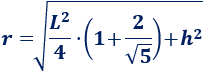 Calculadora del área y volumen de una pirámide pentagonal y del sólido de Johnson J₂. También, definimos pirámide pentagonal y pirámide J₂, calculamos la arista lateral y la altura de J₂ y demostramos las fórmulas del área y del volumen. Calculadora online. Matemáticas. Geometría.