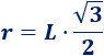 Calculadora del área y volumen de una pirámide pentagonal y del sólido de Johnson J₂. También, definimos pirámide pentagonal y pirámide J₂, calculamos la arista lateral y la altura de J₂ y demostramos las fórmulas del área y del volumen. Calculadora online. Matemáticas. Geometría.