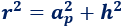 Calculadora del área y volumen de una pirámide pentagonal y del sólido de Johnson J₂. También, definimos pirámide pentagonal y pirámide J₂, calculamos la arista lateral y la altura de J₂ y demostramos las fórmulas del área y del volumen. Calculadora online. Matemáticas. Geometría.