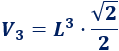 Calculadora del área y volumen del sólido de Johnson J₃ (o cúpula triangular). También, definimos el sólido J₃, calculamos su altura y demostramos las fórmulas del área y del volumen. Calculadora online. Matemáticas. Geometría.