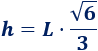 Calculadora del área y volumen del sólido de Johnson J₃ (o cúpula triangular). También, definimos el sólido J₃, calculamos su altura y demostramos las fórmulas del área y del volumen. Calculadora online. Matemáticas. Geometría.