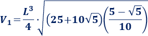 Calculadora del área y volumen del sólido de Johnson J₅ (o cúpula pentagonal). También, definimos el sólido J₅, calculamos su altura y demostramos las fórmulas del área y del volumen. Calculadora online. Matemáticas. Geometría.