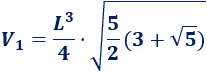 Calculadora del área y volumen del sólido de Johnson J₅ (o cúpula pentagonal). También, definimos el sólido J₅, calculamos su altura y demostramos las fórmulas del área y del volumen. Calculadora online. Matemáticas. Geometría.