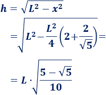 Calculadora del área y volumen del sólido de Johnson J₅ (o cúpula pentagonal). También, definimos el sólido J₅, calculamos su altura y demostramos las fórmulas del área y del volumen. Calculadora online. Matemáticas. Geometría.