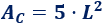 Calculadora del área y volumen del sólido de Johnson J₈ (pirámide cuadrada elongada o cubo aumentado). También, definimos el sólido J₈, calculamos su altura y demostramos las fórmulas del área y del volumen. Calculadora online. Matemáticas. Geometría.