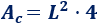 Calculadora del área y volumen del sólido de Johnson J₁₅ (bipirámide cuadrada elongada). También, definimos el sólido J₁₅, calculamos su altura y demostramos las fórmulas del área y del volumen. Calculadora online. Matemáticas. Geometría.