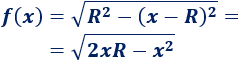 Calcular el área y el volumen de un casquete esférico. Definición de casquete esférico y demostración de las fórmulas del área y volumen del mismo. Matemáticas. Geometría. Secundaria. Bachillerato. Calculadora online.