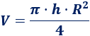 Cuántos litros tiene mi pecera. Calculadora online de la capacidad en litros de una pecera según su forma (rectangular, cuadrada, cilíndrica, semicilíndrica, panorámica triangular, panorámica rectangular, triangular y esférica). Acuario. Fórmulas.