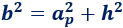 Calculadora del área y volumen del tetraedro o pirámide triangular (regular o no regular con base regular). También, definimos tetraedro, calculamos la altura del tetraedro regular y demostramos las fórmulas del área y del volumen. Calculadora online. Matemáticas. Geometría.