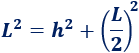 Calculadora del área y volumen del tetraedro o pirámide triangular (regular o no regular con base regular). También, definimos tetraedro, calculamos la altura del tetraedro regular y demostramos las fórmulas del área y del volumen. Calculadora online. Matemáticas. Geometría.