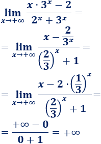 Explicamos cómo calcular límites de funciones exponenciales según el valor de la base. Con ejemplos y problemas resueltos. Matemáticas. Cálculo diferencial.