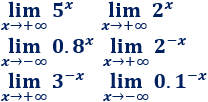 Explicamos cómo calcular límites de funciones exponenciales según el valor de la base. Con ejemplos y problemas resueltos. Matemáticas. Cálculo diferencial.