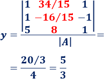 Ejemplos de aplicación de la regla de Cramer para resolver sistemas de ecuaciones lineales compatibles determinados (con una única solución) mediante el cálculo de determinantes. Bachillerato. Universidad. Matemáticas. Álgebra matricial.