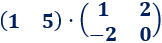 Explicamos cómo se multiplican las matrices de distintas dimensiones. Con ejemplos y propiedades básicas. Bachillerato. Universidad. Matemáticas. Álgebra matricial.