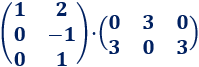 Explicamos cómo se multiplican las matrices de distintas dimensiones. Con ejemplos y propiedades básicas. Bachillerato. Universidad. Matemáticas. Álgebra matricial.