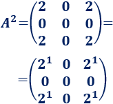 Calculamos potencias enésimas de matrices que siguen un patrón. Bachillerato. Universidad. Matemáticas.