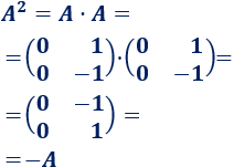 Calculamos potencias enésimas de matrices que siguen un patrón. Bachillerato. Universidad. Matemáticas.