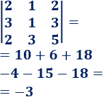 Teorema de Rouché Frobenius para determinar el número de soluciones de un sistema de ecuaciones lineales a partir de los rangos de sus matrices asociadas. Con ejemplos de aplicación. Bachillerato. Universidad. Matemáticas. Álgebra matricial.
