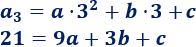 21 = 9a + 3b + c Recordamos el concepto de progresión aritmética (de primer orden); definimos progresión aritmética de segundo orden, proporcionamos la fórmula para sumar sus primeros términos y resolvemos algunos problemas. Matemáticas.
