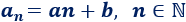 a(n) = an + b, siendo n natural Recordamos el concepto de progresión aritmética (de primer orden); definimos progresión aritmética de segundo orden, proporcionamos la fórmula para sumar sus primeros términos y resolvemos algunos problemas. Matemáticas.